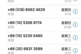 常德常德专业催债公司的催债流程和方法